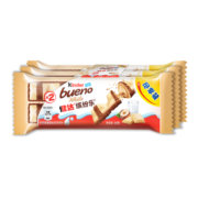 健达（Kinder）缤纷乐牛奶榛果威化白巧克力节日礼品 进口儿童零食3包6条装117g