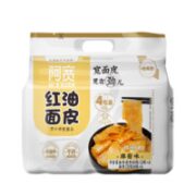 Hi A'KUAN 阿宽 红油面皮麻酱味 4连包*5提