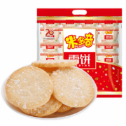 京东百亿补贴：米多奇雪饼470g【约36包】