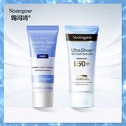 露得清 昼夜cp套装（修护晚霜40g+轻透防晒乳液SPF50 PA++ 30ml）