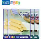 天然世家鳕鱼肠儿童零食鱼肉肠送宝宝辅食电子版食谱福食日记系列