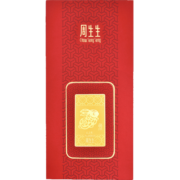 周生生黄金金片 Au999.9黄金 生肖兔压岁钱 90861D 定价