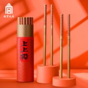 故宫文创 吉语铅笔2B/HB学生专用24支