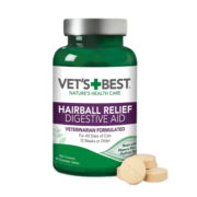 VET'S BEST维倍思 绿十字猫草片 美国进口猫咪化毛球片 宠物排除毛球化毛膏 60粒*2瓶