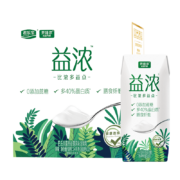 概率券：君乐宝  JUNLEBAO 开啡尔益浓常温风味酸奶 含膳食纤维 200g*12礼盒装