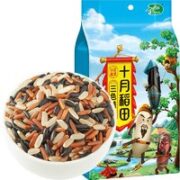 十月稻田 三色糙米 1kg