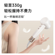 【新品上市】追觅极光SE负离子护发高速吹风机大风力低噪电吹风