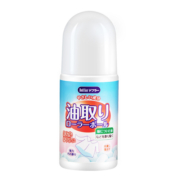 日本doffler去渍笔衣服神器油渍免洗油迹清洗去污白色衣物除渍剂