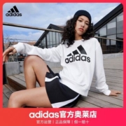 adidas阿迪达斯官网轻运动女装舒适宽松圆领套头卫衣HD1783 HH8834