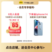 认养一头牛全脂纯牛奶 250ml*12盒儿童学生成人营养早餐纯奶 送礼 一提装
