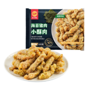 百亿补贴 CP正大食品 海苔小酥肉400g 冷冻猪肉酥火锅酥肉 油炸食品 火锅配菜 3件起购