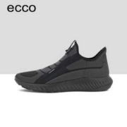 ECCO 爱步 Ath-1fm  男士一脚蹬透气缓震运动鞋 834734