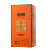 移动端、京东百亿补贴：奢啡 纯黑咖啡0糖美式冻干速溶咖啡粉 100杯 206g