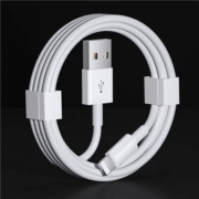 聚划算百亿补贴：晶瑞 苹果数据线 1M