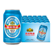 燕京啤酒  11度国航蓝听清爽黄啤酒330ml*24听