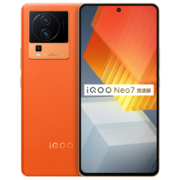 Plus会员：iQOO Neo7竞速版 5G手机 16GB+256GB 波普橙