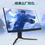 【新品发售】雷神黑武士27英寸2K 240Hz电竞游戏显示器DQ27F240L