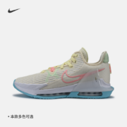 618预售：NIKE 耐克 Lebron Witness 6 EP 男子篮球鞋 DC8994