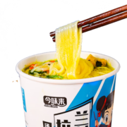 今味来【厂家直发】非油炸方便面桶装泡面重庆小面拉面牛肉面荞麦面皮 兰州拉面【115克*6桶】