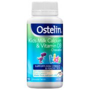 Ostelin 奥斯特林 儿童牛乳钙咀嚼片 恐龙钙升级版 香草味 90片