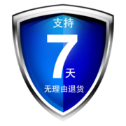樊辰（fanchen）浓缩酵素洗衣凝珠深层去渍柔顺护衣不含荧光剂孕婴可用 洗衣凝珠*1袋 （60颗）