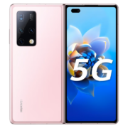 华为matex2 折叠屏5G手机 麒麟芯片 冰晶粉 8+512G