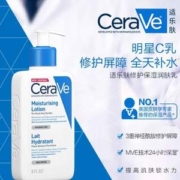 CeraVe 适乐肤 全天候保湿修复乳 473mL