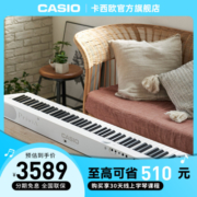 CASIO 卡西欧 PX-S1000 电钢琴 88键重锤 黑色 单踏板 琴凳