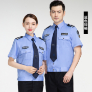 保安工作服夏装短袖2011新式物业门卫长袖衬衫套装保安衬衣制服女