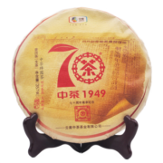 中茶牌茶叶 云南普洱茶 传世印级系列 大红印尊享版大树春茶生茶饼 2019年 礼盒装 357克 * 1饼