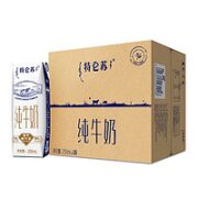 MENGNIU 蒙牛 特仑苏纯牛奶 250ml*16包*2提装