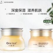 one leaf 一叶子 雪耳水润保湿清滢霜 50g+赠 雪耳面霜 50g