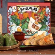 中华老字号，知味观 知味礼粽 粽子礼盒装 1.03kg（7味9粽+咸鸭蛋*2）