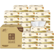 京喜特价：清风 原木纯品3层100抽*30包
