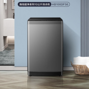 PLUS会员！Hisense 海信 HB100DF56 定频波轮洗衣机 10kg 钛晶灰