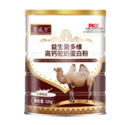 恩威万益生菌驼奶蛋白粉中老年成人儿童320g温和好吸收