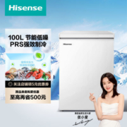 【囤货无忧】海信冰柜100升小型冷柜卧式家用强效节能锁鲜100N/A