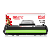 天威CB436A硒鼓（鼓粉一体）黑色单支(适用于惠普P1505/M1120)打印页数：2000