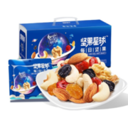 20点开始：Wolong沃隆 每日坚果星球600g 30袋