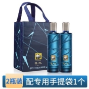 泸州老窖 泸州贡泊心 52度500ml*2瓶 浓香品鉴瓶装纯粮酒口粮自饮