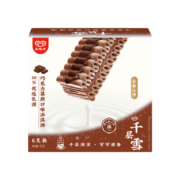 千层雪和路雪  千层雪棒巧克力慕斯口味冰淇淋雪糕冰激凌62g*6