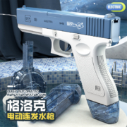 88vip：Anby families 恩贝家族 水枪玩具