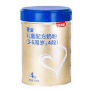 贝因美（Beingmate）菁爱A2有机奶源4段（3-6岁）700克含珍稀A2-β酪蛋白+乳铁蛋白