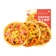 概率券：大希地 半成品芝士披萨 美式培根+果蔬牛肉+蜜汁鸡肉 540g*3个*4件