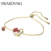 京东百亿补贴：SWAROVSKI 施华洛世奇 CARITI 红豆冰手链 5634702