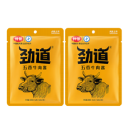 仲景 劲道牛肉酱肉夹馍招牌拌饭拌面暴下饭菜不辣酱学生餐小包装 五香（16gx14袋）