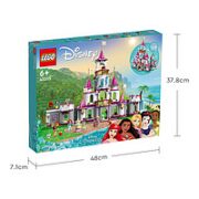 LEGO 乐高 迪士尼公主系列 43205 百趣冒险城堡