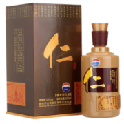 茅台仁酒 酱香型白酒 53度 500ml 茅台股份有限公司出品（无手提袋） 单瓶装