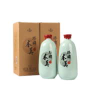 塔牌绍兴黄酒本美500ml*2瓶礼盒装 花雕酒不添加焦糖色 手工糯米黄酒