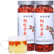 赏语柠香 枸杞子 红果 枸杞150罐装 150g*3